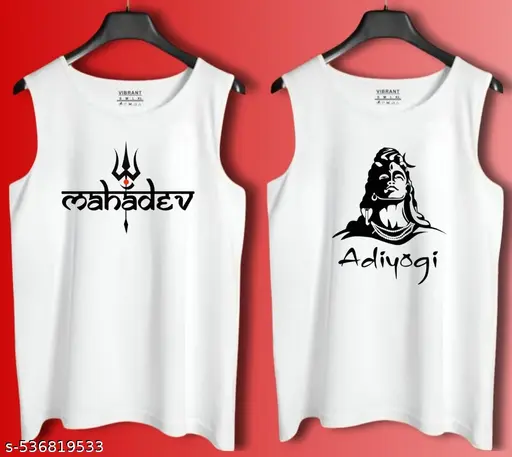 Mahadev Adiyogi Sando Combo | Mahakal Vest combo in White Colour | 2 Ganji in polyester fabric under 300